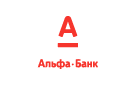 Банк Альфа-Банк в Валдае (Новгородская обл.)